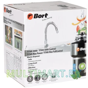 Измельчитель отходов Bort Titan Max Power Fullcontrol (93410266) картинка 7